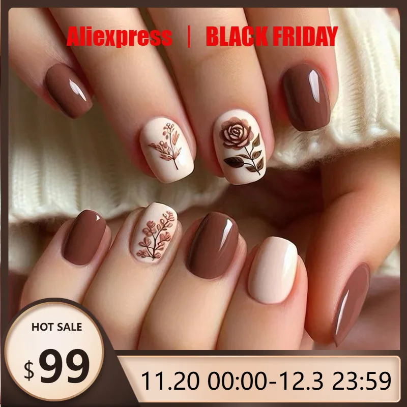 

24pcs Simple Brown Rose Press on Nails Solid Color Lines Fake Nail Tips Women Wearable Cover Fashion Short Side False Nails