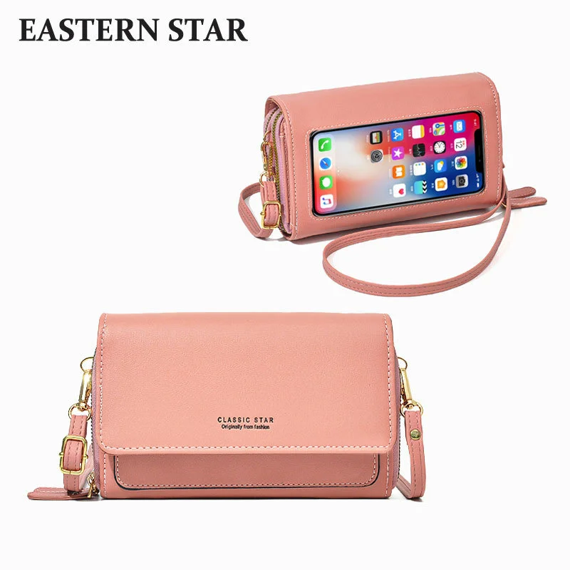 Horizontal women's messenger bag Solid color simple large capacity mobile phone bag Touch screen multi-function lipstick