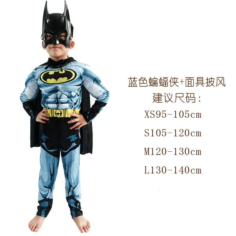 Personalized DC Series Batman Cool Creative Anime Cartoon Pattern Boys Girls New Halloween Cosplay Fashion Costume Cape Mask Set