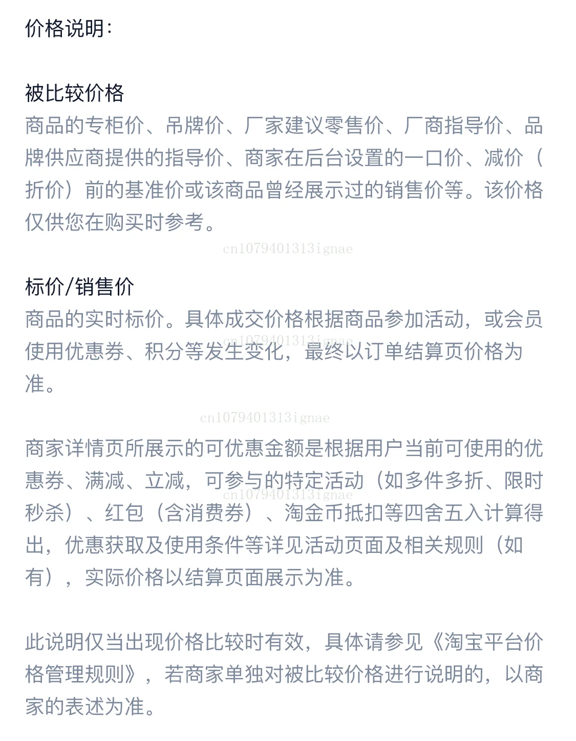 معدل أوتوماتيكي بالكامل، جزازة العشب، مسار تخطيط الهاتف المحمول، روبوت العشب في الفناء