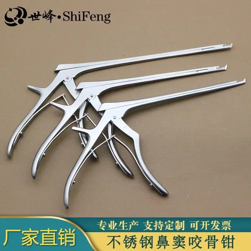 Sphenoid Sinus Rongeur, Ethmoid Sinus, Jawbone Sinus, Vertebral Plate Rongeur, Five Senses, Ear, Nose, And Throat Instruments