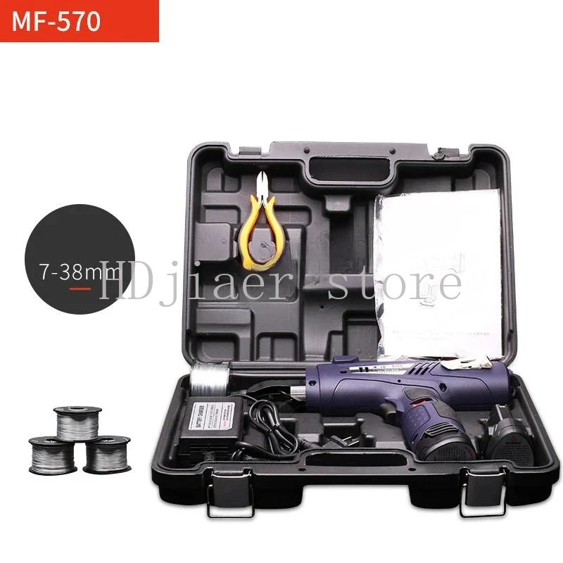 

Automatic Rebar Binding Machine – Rechargeable Lithium Battery Powered Steel Rebar Tier with Electric Wire Pliers