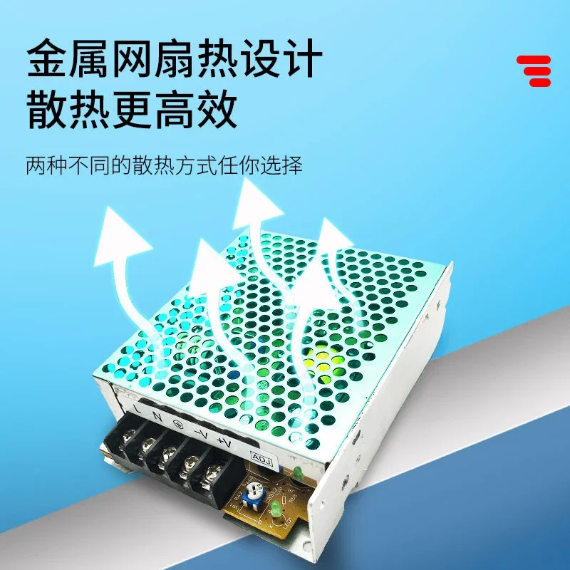 Development of Switching Power Supply S8FS-C10024 to Replace S8JC-Z10024C 100W 4.5A 24V