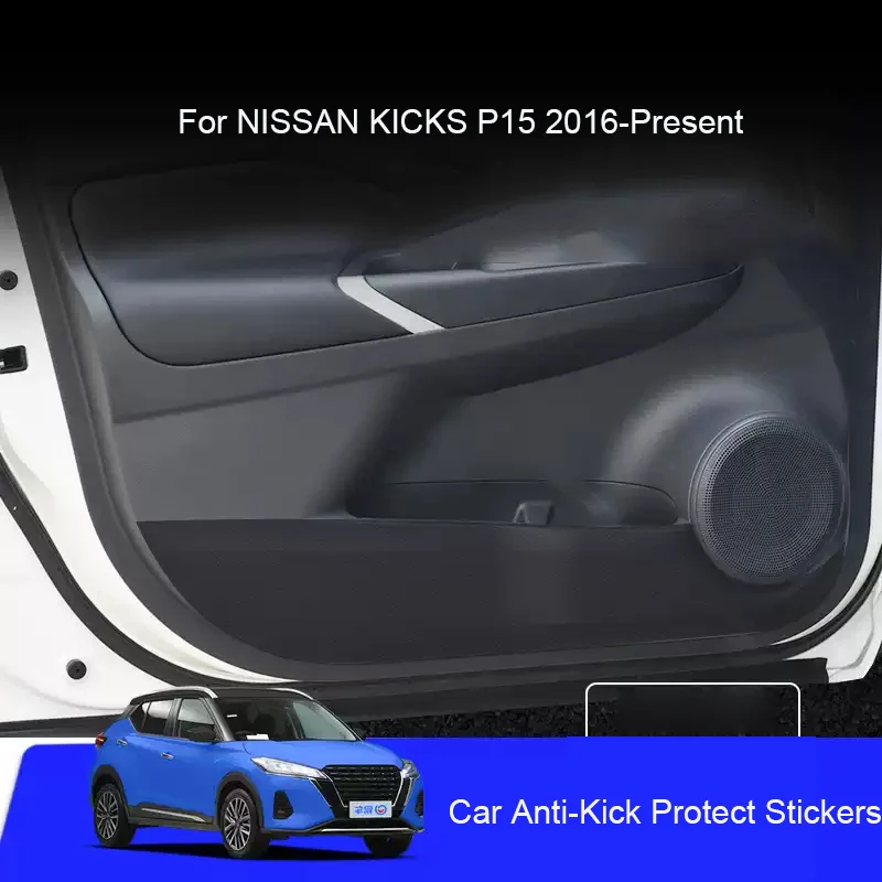 

Car B-Pillar Door Anti-Kick Protect Pad For NISSAN KICKS P15 2016-2026Trunk Anti-Dirty Scratch Resistant Auto Interior Accessory