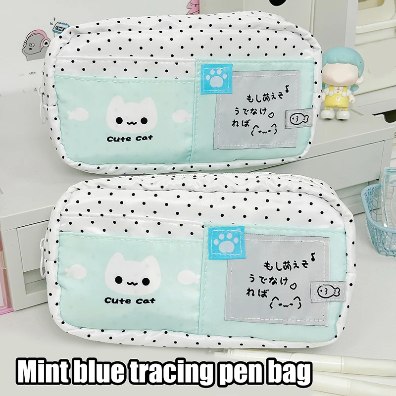 

Cartoon Cute Cat Pencil Case Large Capacity Multi-layer Stationery Bag Pen Bags Gifts