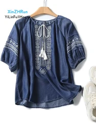 Summer New Women Fashion Round Neck Lantern Sleeve Tassel Lace Ethnic Embroidery Women's Art Retro Palace Style Denim Sleeve Top