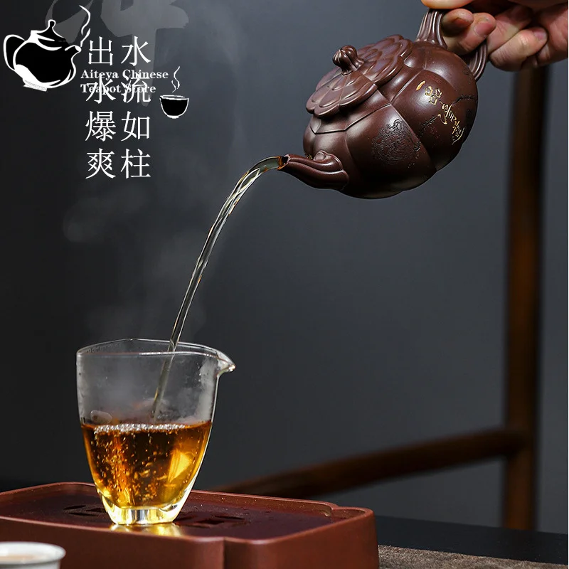 Yixing-Handmade Purple Clay Teapot, Old Style, Qinglian Teapot, Kung Fu Tea Set, Chinese Tea Set, 320ml