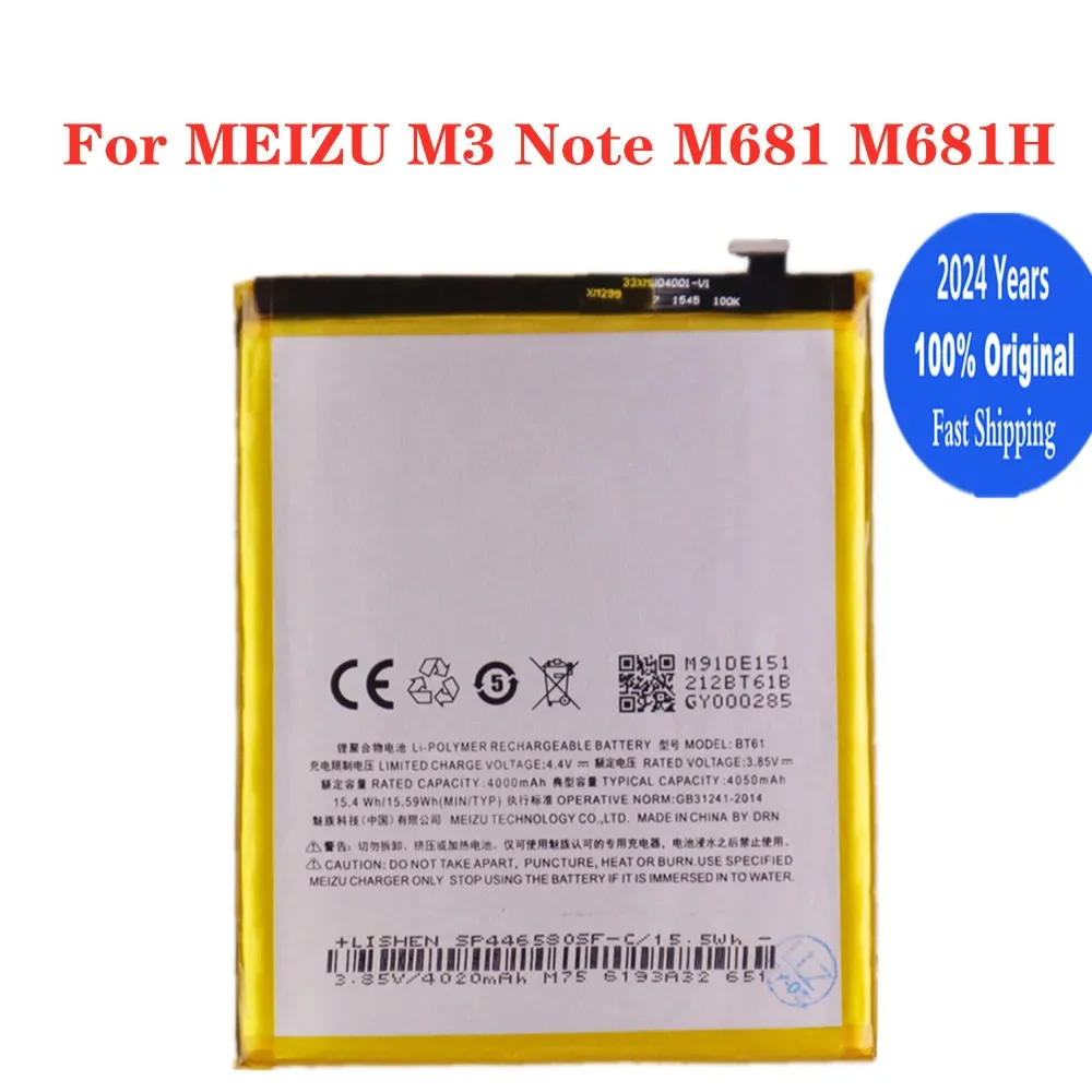 

2024 Years 4000mAh 100% Original Battery BT61 For Meizu M Version M3 Note M681H / L Version M3 Note L681H Phone Battery Bateria