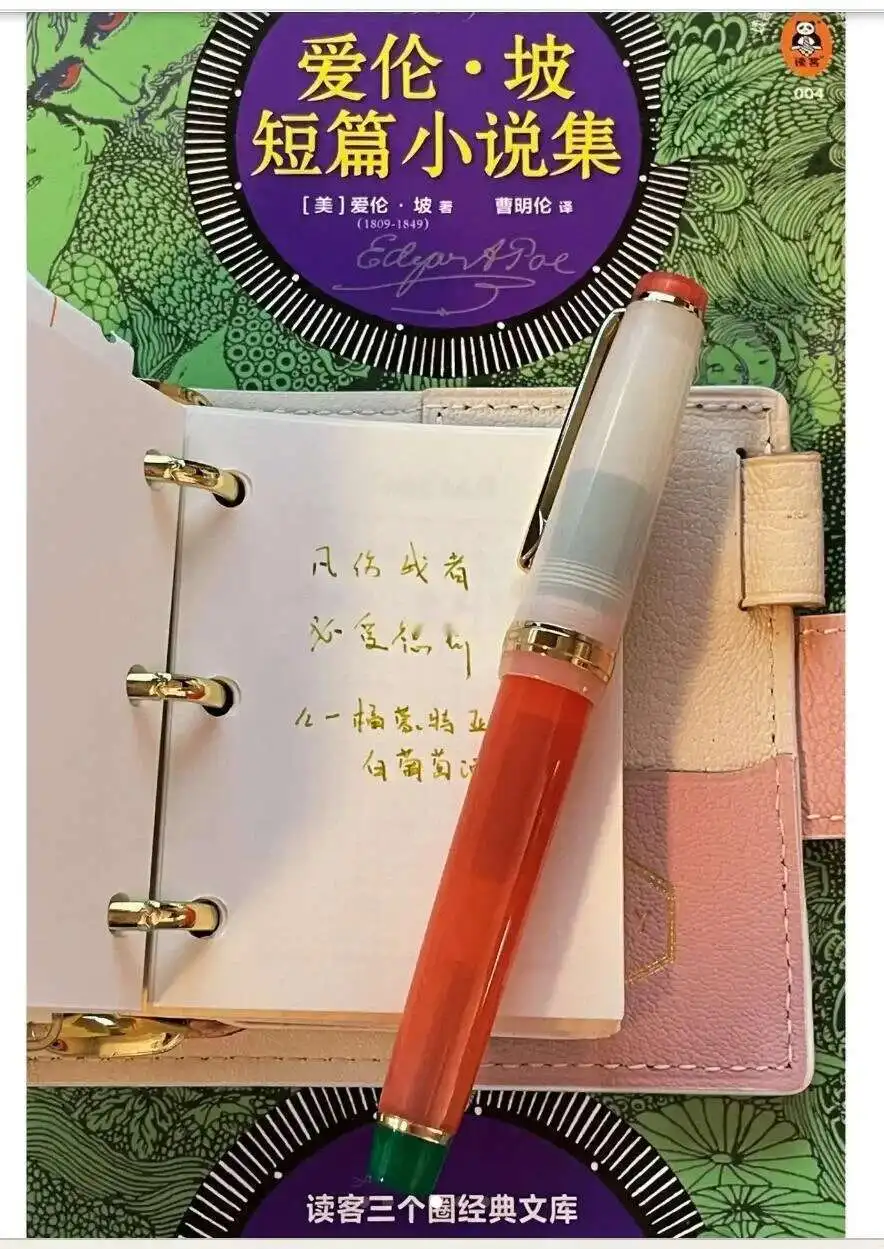 قلم حبر Jinhao 82 Summer Edition Cherry Radish Acrylic Resin Mini Short CUTE