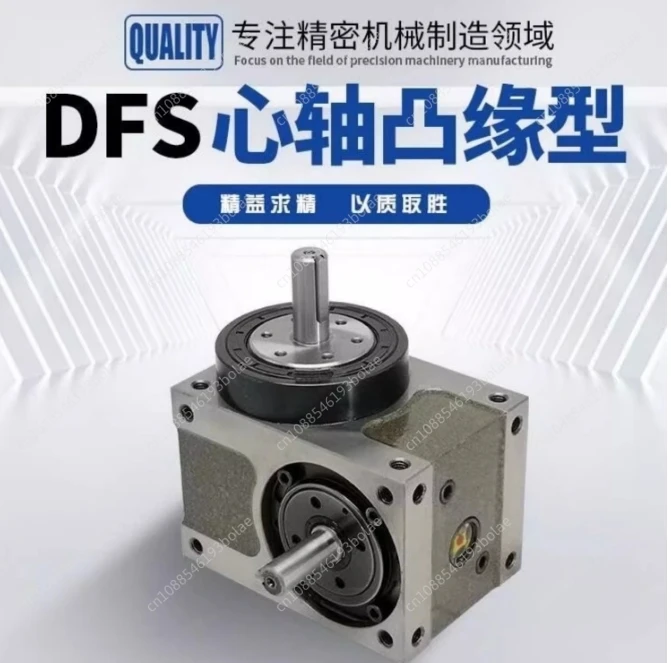 70DS Series High Precision Cam Indexer,cam Index,Rotary Indexing Tables for LED Machine