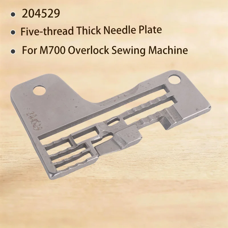 M700 Overlock Sewing Machine five-thread Thick Needle Plate 204529 Needle Plate Clamping Machine Extra Thick Needle Plate
