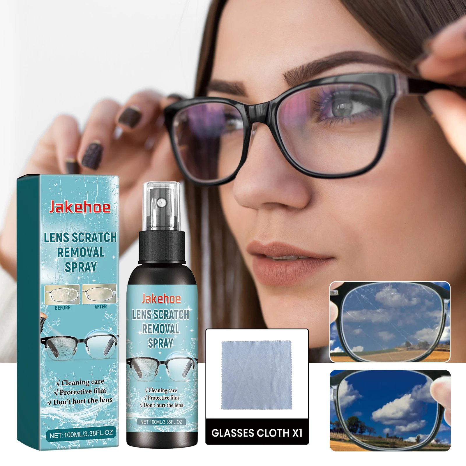 Product Feature 2