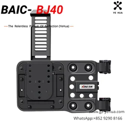 For Baic BJ40 Plus Ickx K2 2014-2023 Spare Tire Hinge Tailgate Hinge Car Accessories Wheel Parts Accessory