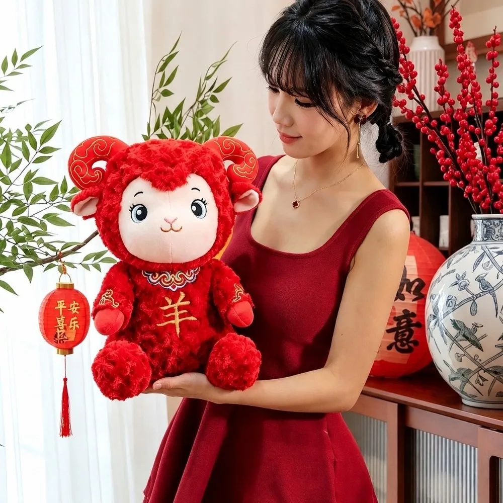 Stuffed Sheep Plush Toy Soft Festive Chinese New Year Lamb Durable Vibrant Auspicious Red Goat Company Annual Meeting