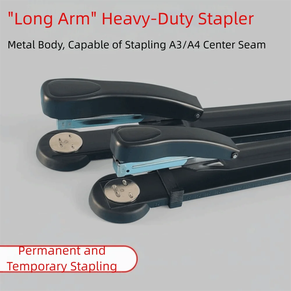 

Степлер с длинным вылетом емкостью 50 листов, прецизионные весы, утолщенный степлер с длинной рукояткой, металлический корпус, легкий степлер для бумаги