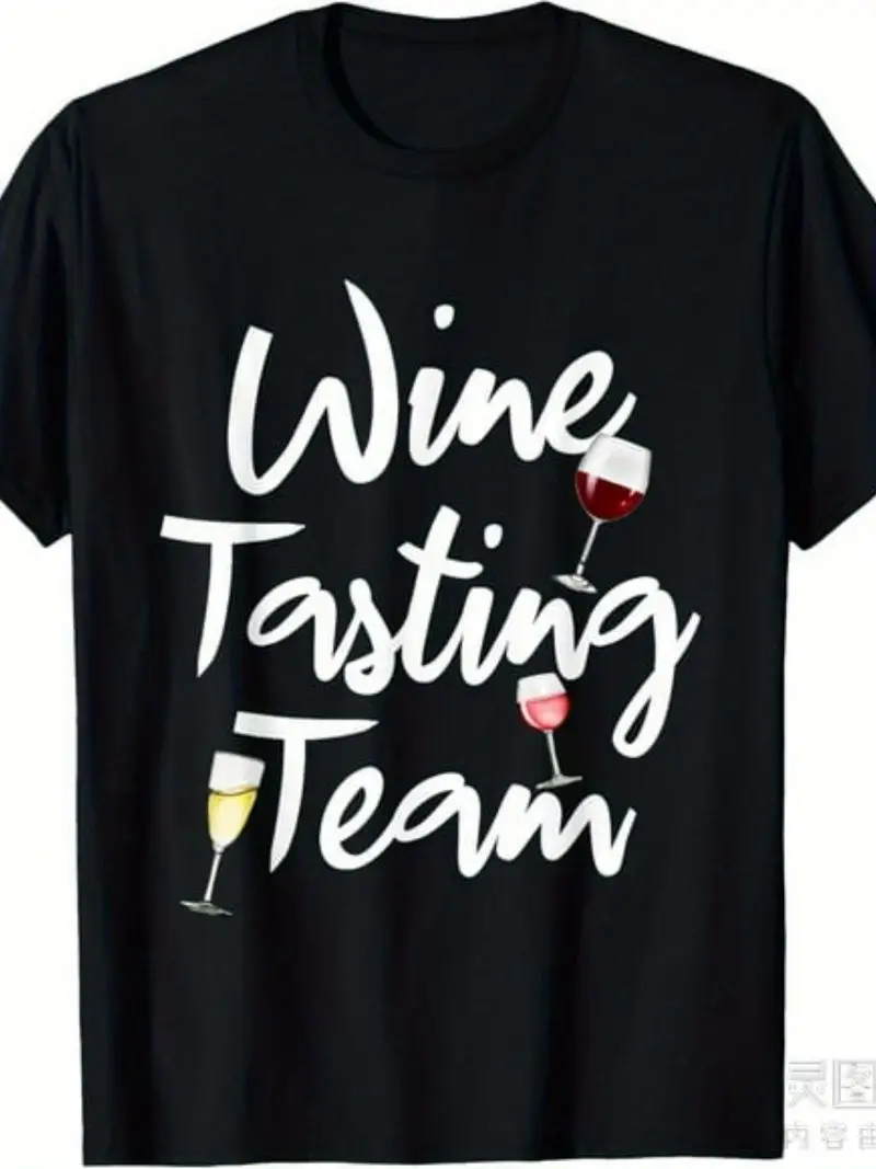 Funny Wine Tasting Drinkers Drinking Lovers T-Shirt, Unisex 2025 Summer Short-Sleeved Printed Pure Cotton 220G, Party Outfit
