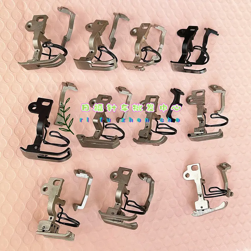 

Left And Right Single-sided Pressure Stop Zipper Pressure Foot Differential Flatbed 5490 Up And Down Differential Pressure