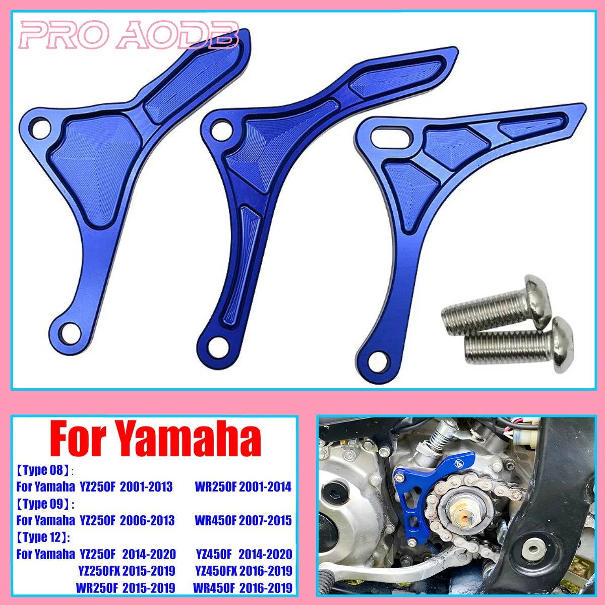 

Motocross Parts Aluminum Engine Plate Case Saver Cover Guard Protector For Yamaha WR YZ 250F 450F 2001-2019 2020 Etc Motorcycle