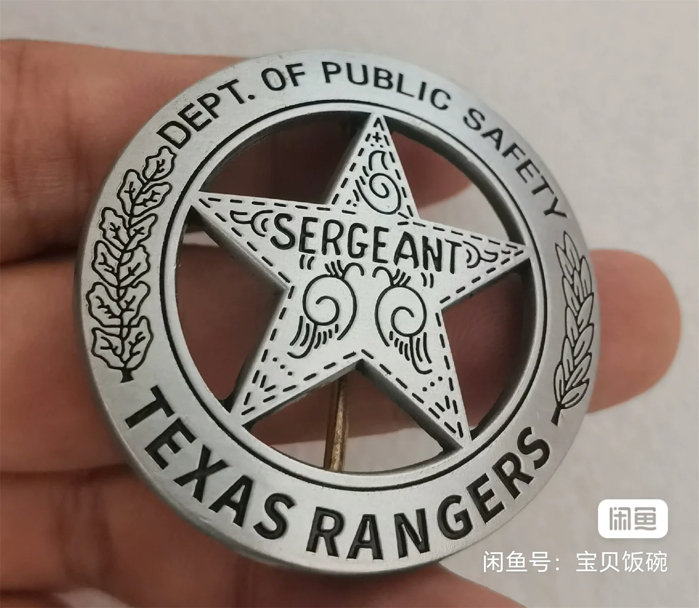 

Texas Emblem 4.55 cm