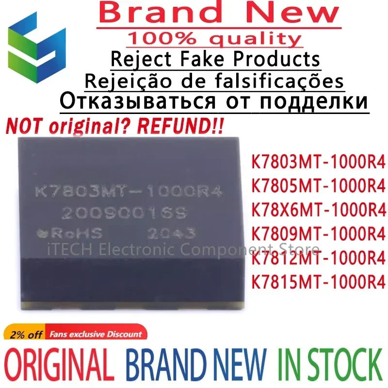 5PCS Original and Genuine  K7803MT-1000R4 K7805MT-1000R4 K78X6MT-1000R4 K7809MT-1000R4 K7812MT-1000R4 K7815MT-1000R4 SMD