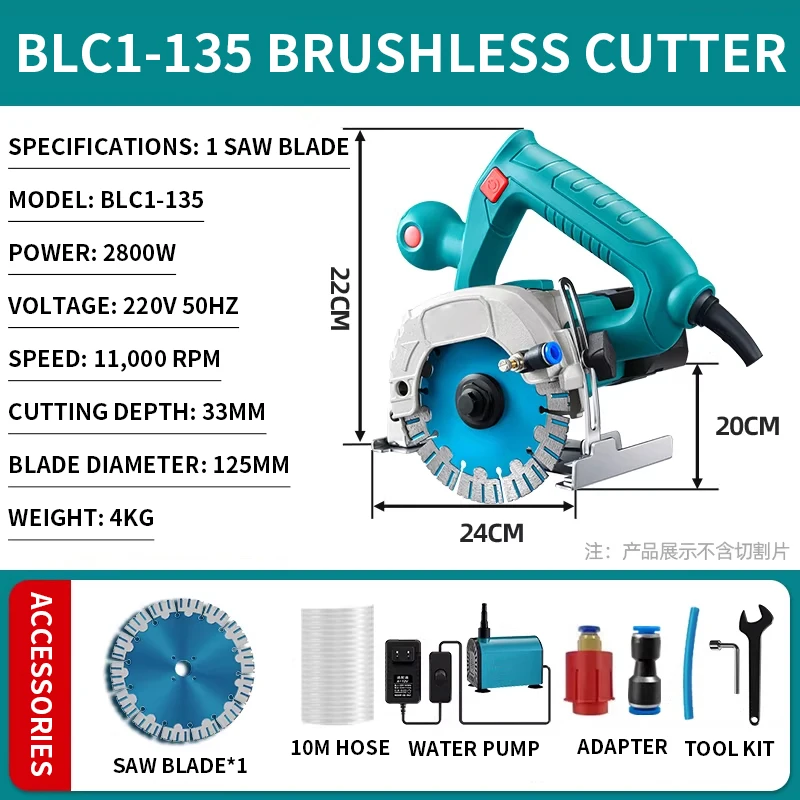 Brushless Marble Cutter, Multi-Function Cutter, 2800W Electric Saw for Wood and Stone, Portable Compact Grooving Machine