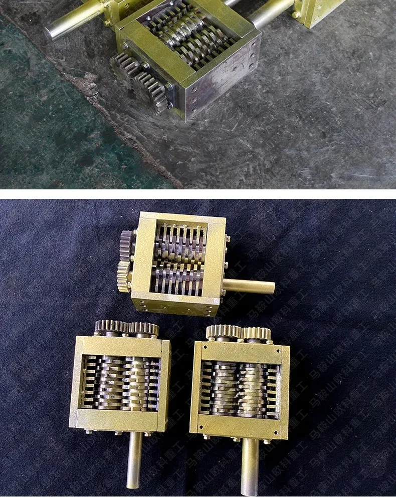 Small Single Double Shaft Shredder Chassis Plastic Crushing Machine Industrial Environmental Protection Shredding Equipment