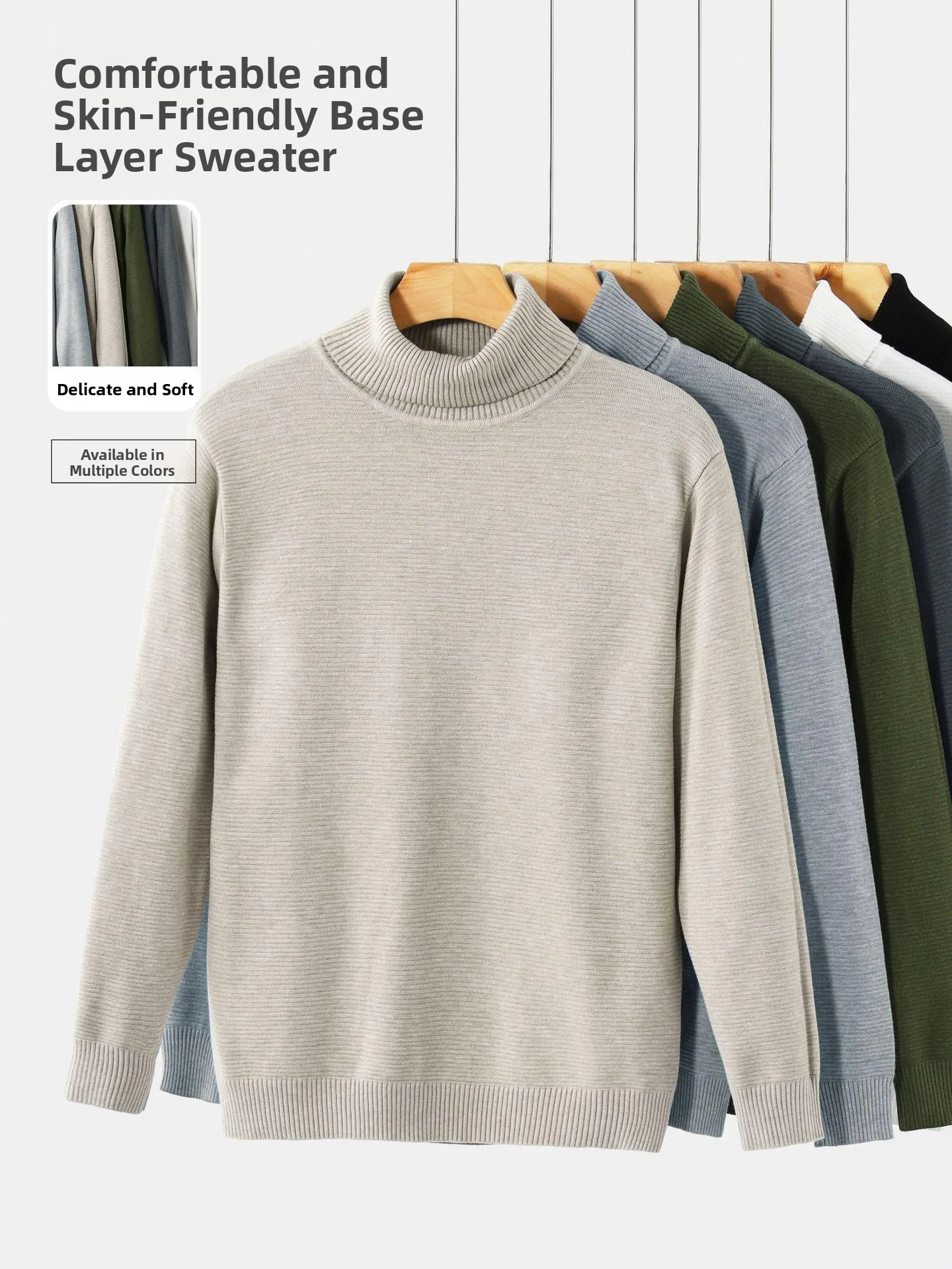 

Мужской вязаный свитер с высоким воротом, свободного кроя, базовый слой, однотонный, повседневный, зимняя коллекция, комфортный, размер M