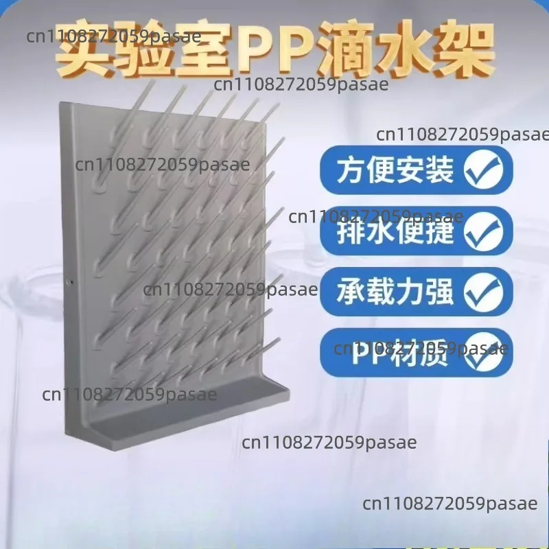 Laboratory Drip Rack, PP, Adjustable, 27-Rod Beaker Rack, Drainage Rack for Laboratory Ware, High-Density