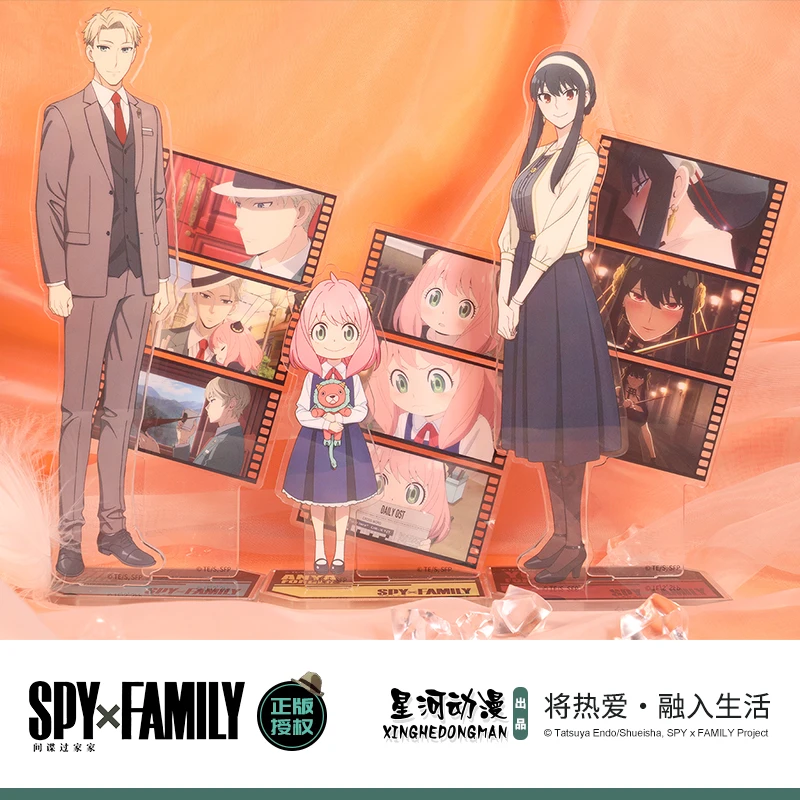 

SPY×FAMILY Unisex Anya Yor Forger Twilight China Official Authorization Scene Based Cosplay Standing Plates