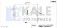 Store code: 345695 for air conditioning radiator (condenser) TRANSIT V363 14 / CUSTOM 12/