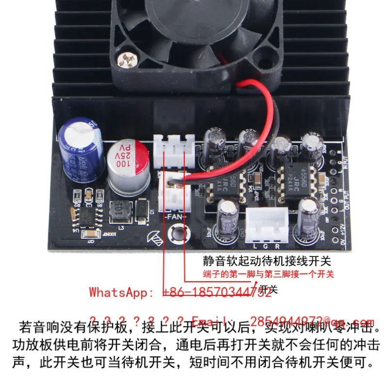 

2026 600W High Power TPA3255 High Fidelity HIFI Digital Power Amplifier Board Dual Channel Power Amplifier Module