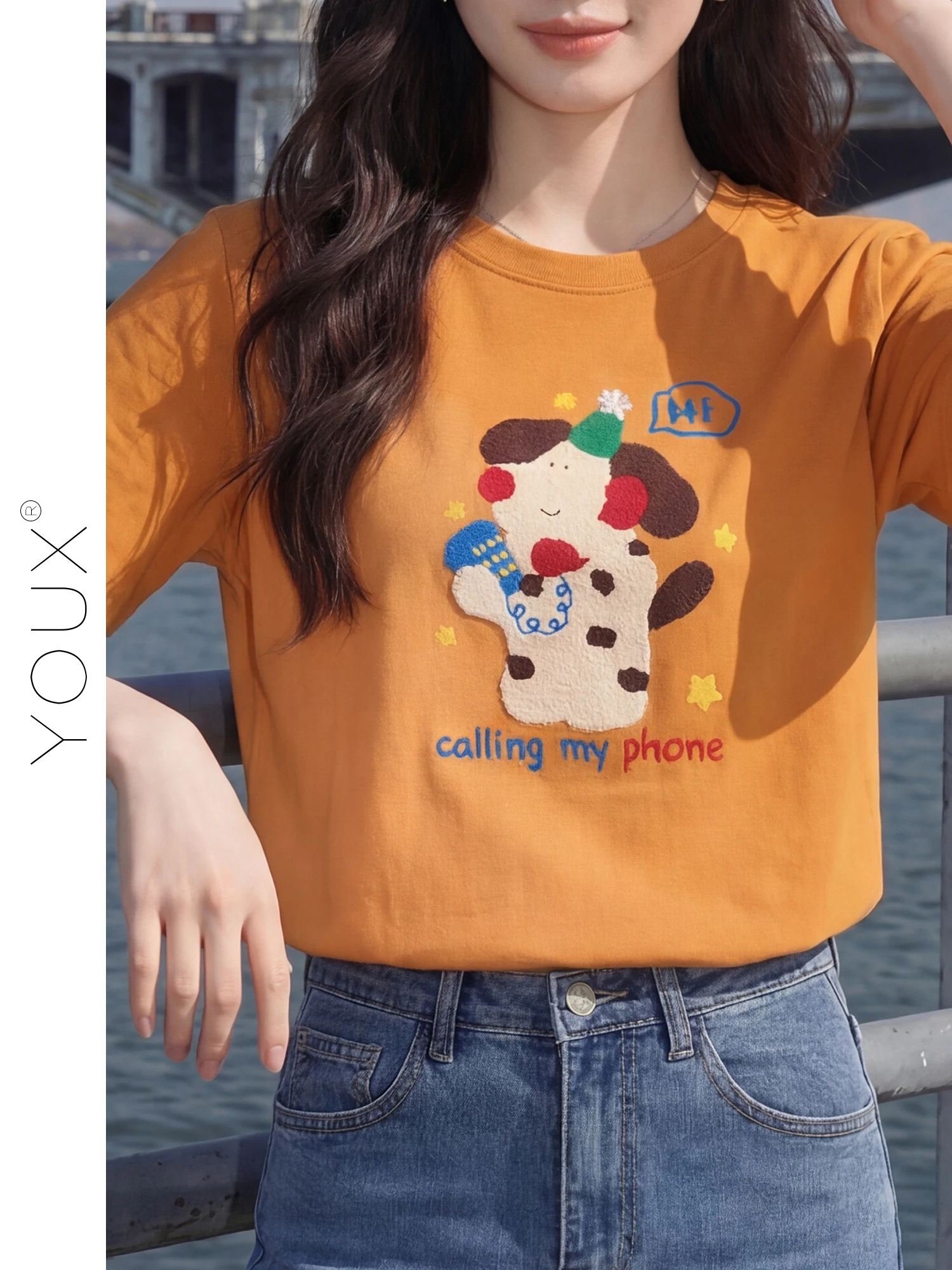 Orange Light Floating Shadow Korean Cartoon Dog Print Shoulder T-Shirt round Neck Short Sleeve Summer New Style Versatile Wom...