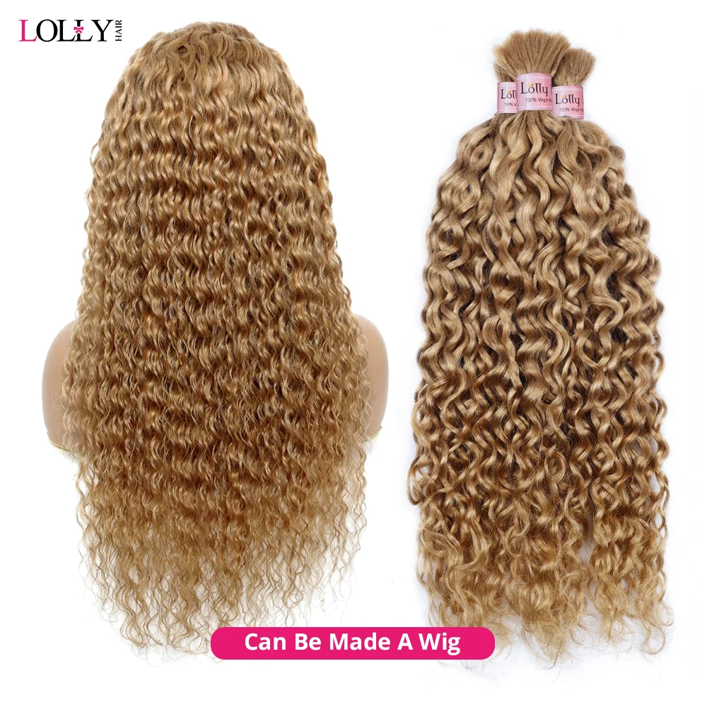 #27 Honey Blonde Bulk Human Hair For Braiding  Brown Water Wave Human Hair Bundles No Weft Bundles For Women Hair Extensions