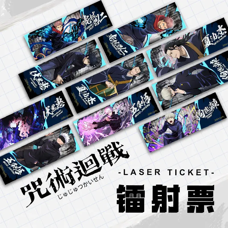 

Anime Jujutsu Kaisen Satoru Gojo Fushiguro Megumi Cosplay Cartoon Laser Ticket Card Writ Bookmark Page-marker Adorn Xmas Gift