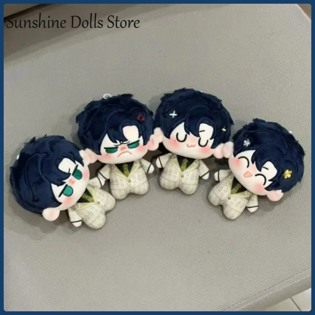 

Игровая серия «Свет и ночь» Осборн, очаровательное тело Nunu, хлопковая кукла, 10 см, плюшевые куклы, подвеска, брелок, игрушки, мягкий плюшевый подарок