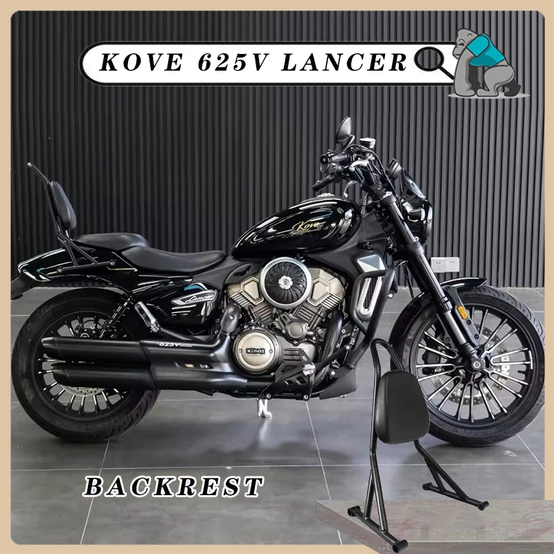 

KOVE 625V Lancer Motorcycle Rear Passenger Seat Backrest Pad Black Sissy bar Cushion Protective Back Protector Leather Plastic