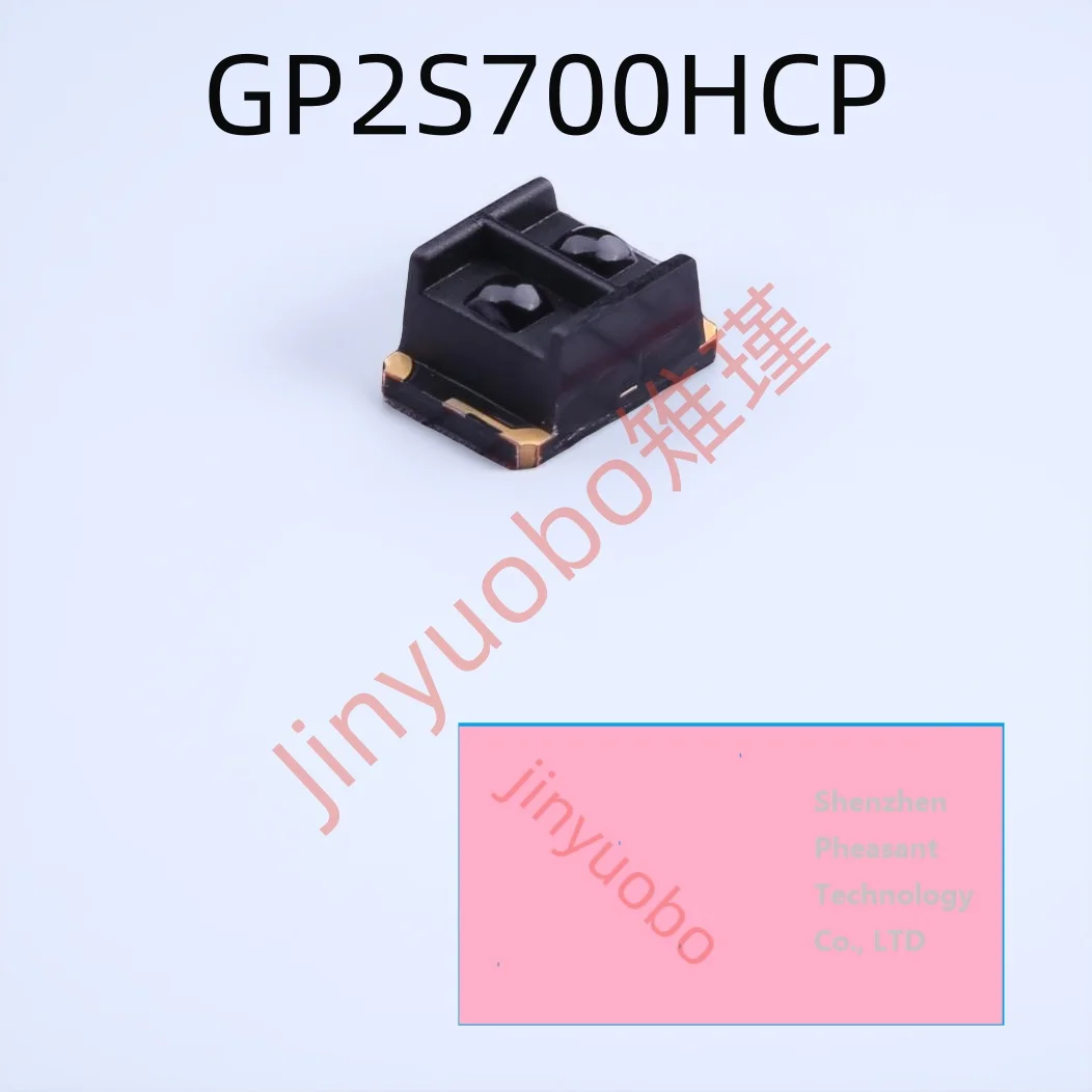 1PCS GP2S700HCP Ref… - image