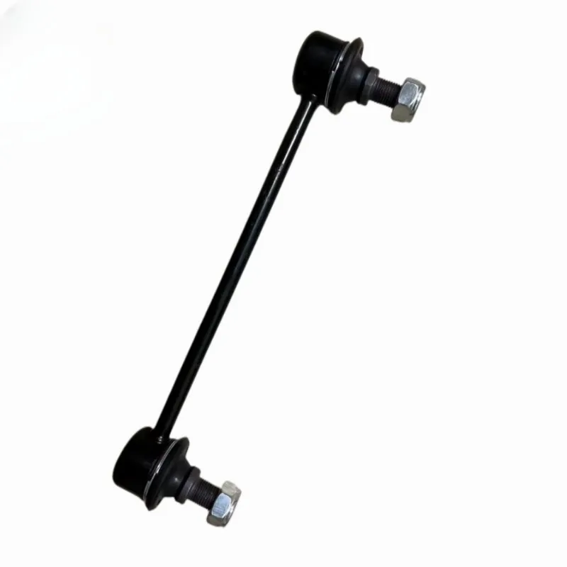 55530-2E100 Balance… - image