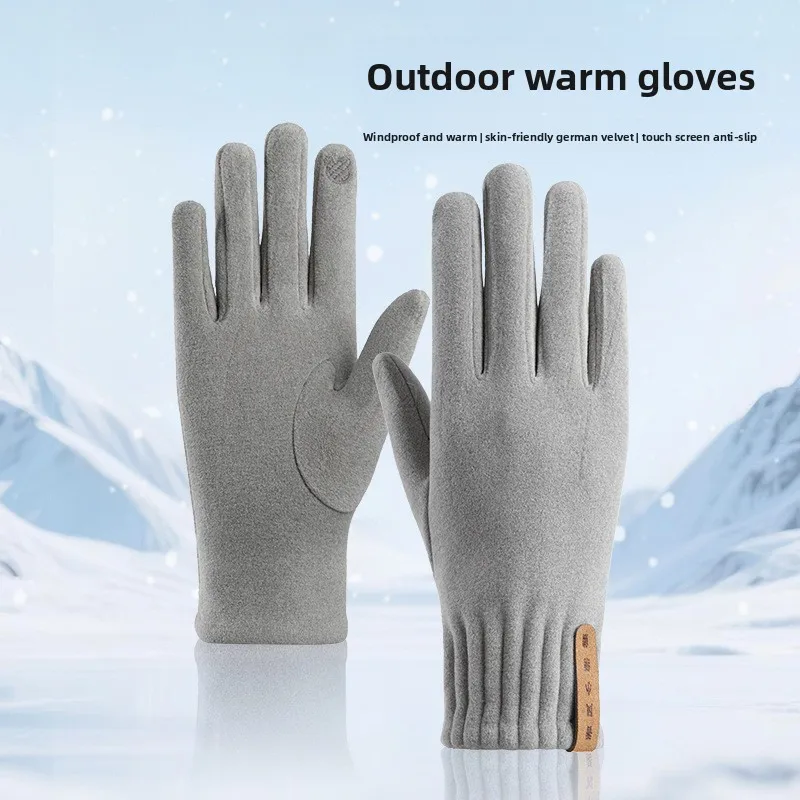 Warm Gloves Women Autumn Winter German Velvet Thickened Touch Screen Windproof Cold Proof Outdoor Sports Cycling Running Skiing