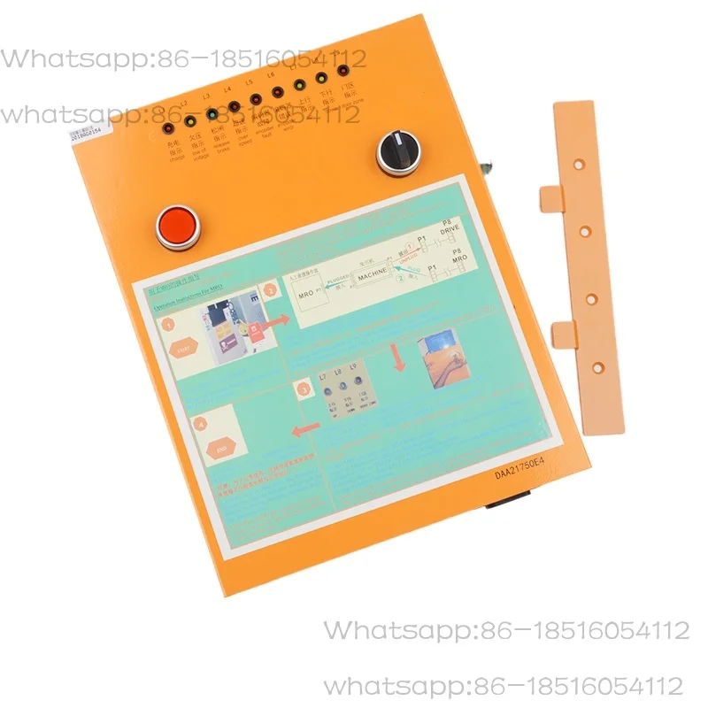 DAA21750E1 E2 E4 MRO Emergency Release Brake Manual Rescue Device Elevator Parts Lift Accessories