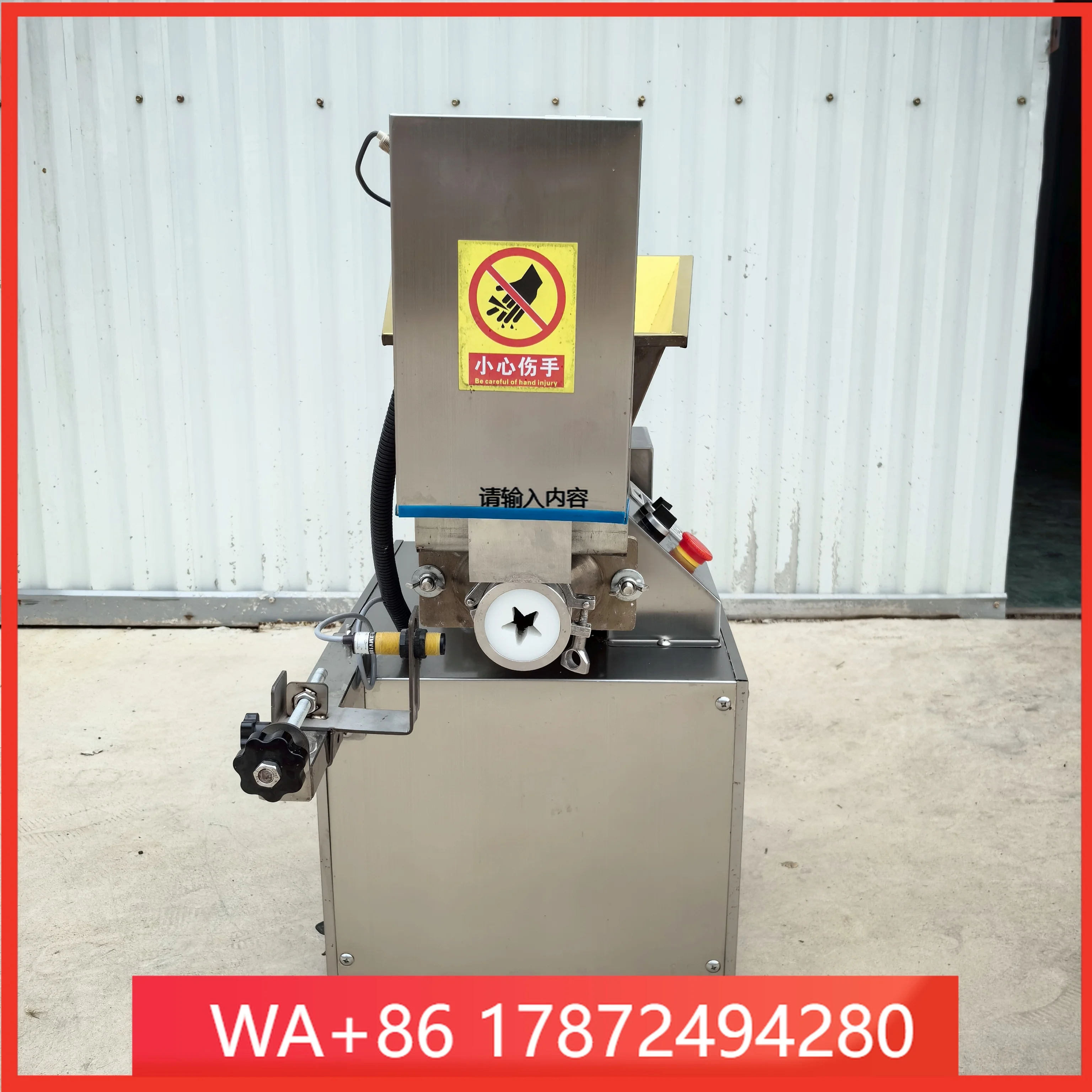 Dough Divider Machine For Pizza Biscuit Dough With Three Molds
