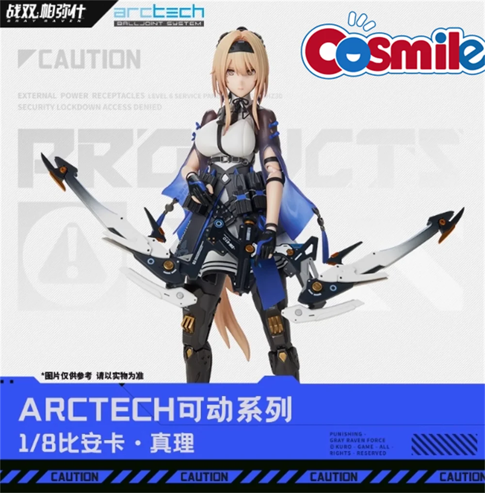 

Cosmile Punishing: Grey Raven Skyler Davenport ARCTECH Мобильная серия в наличии Игровой персонаж Модель Бьянки со сменной игрушкой