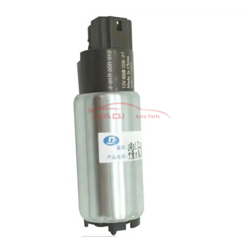 Original Quality   F01R00R010 04017200  Bomba De Combustible Fuel Pump for Chevrolet OPTRA AVEO