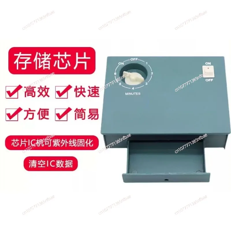 

UV Eprom Eraser High Quality Erase Ultraviolet Light Timer Semiconductor Wafer (IC) Erase Radiation EPROM Chips Data