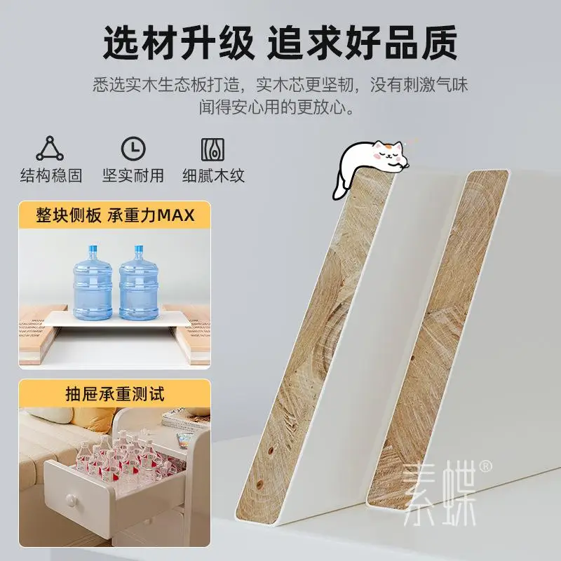 yyhc20Cm ultra-thin small cabinet cream wind bedside table floor rack against the wall small narrow cabinet crevice locker ZT22