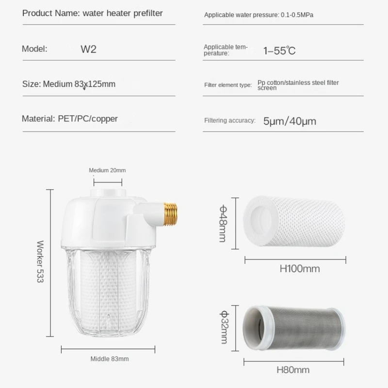 Pra-filter rumah tangga mandi pemurni air mesin cuci Shower hujan filter depan Filter pemanas air untuk menghilangkan skala dilepas