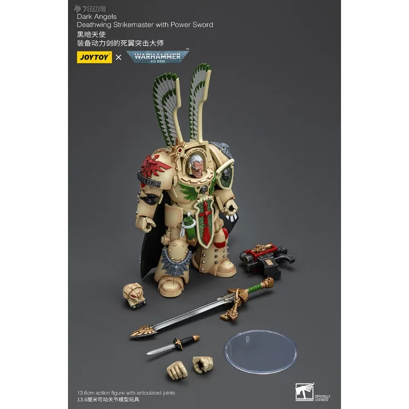 Genuino Spot Merci JOYTOY Originale Warhammer 40K Serie Deathwing Knight Anime Action Figure Giocattoli Modello Regali per I Ragazzi