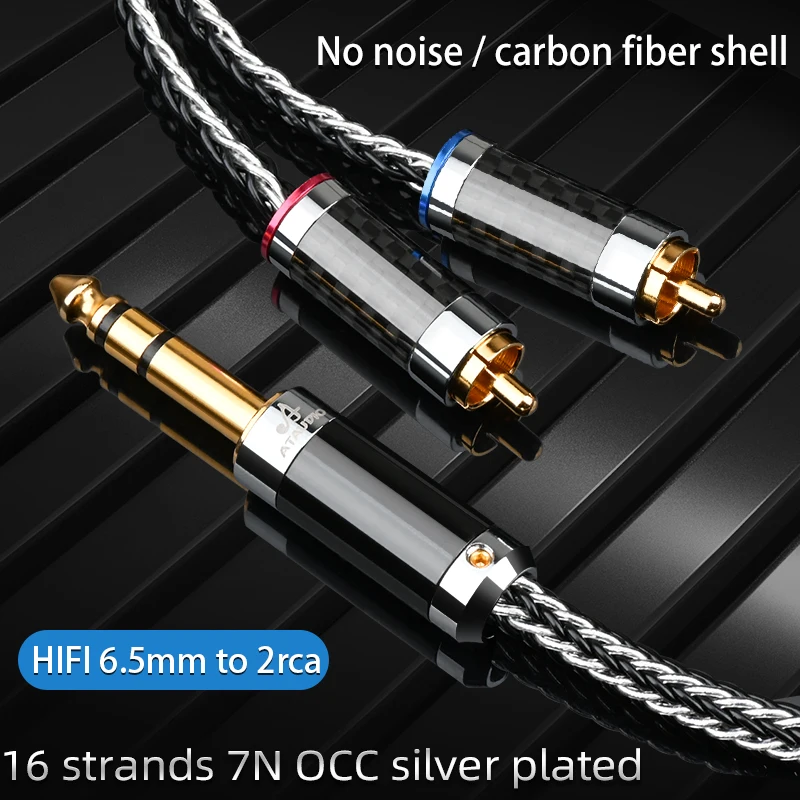 

ATAUDIO HiFi 6.5 TRS to 2RCA Cord for Amplifier Hi-end OCC Silver Plated Core 6.5 AUX to Dual RCA Stereo Profesional Audio Cable