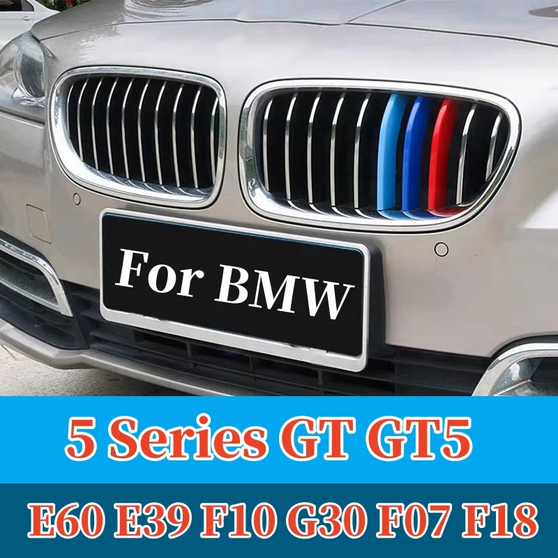 For BMW F10 E39 E60 F07 G30 F18 5 Series GT GT5 Car Racing Trim Clip Stickers M Germany 3pcs Front Grille Strip Accessory