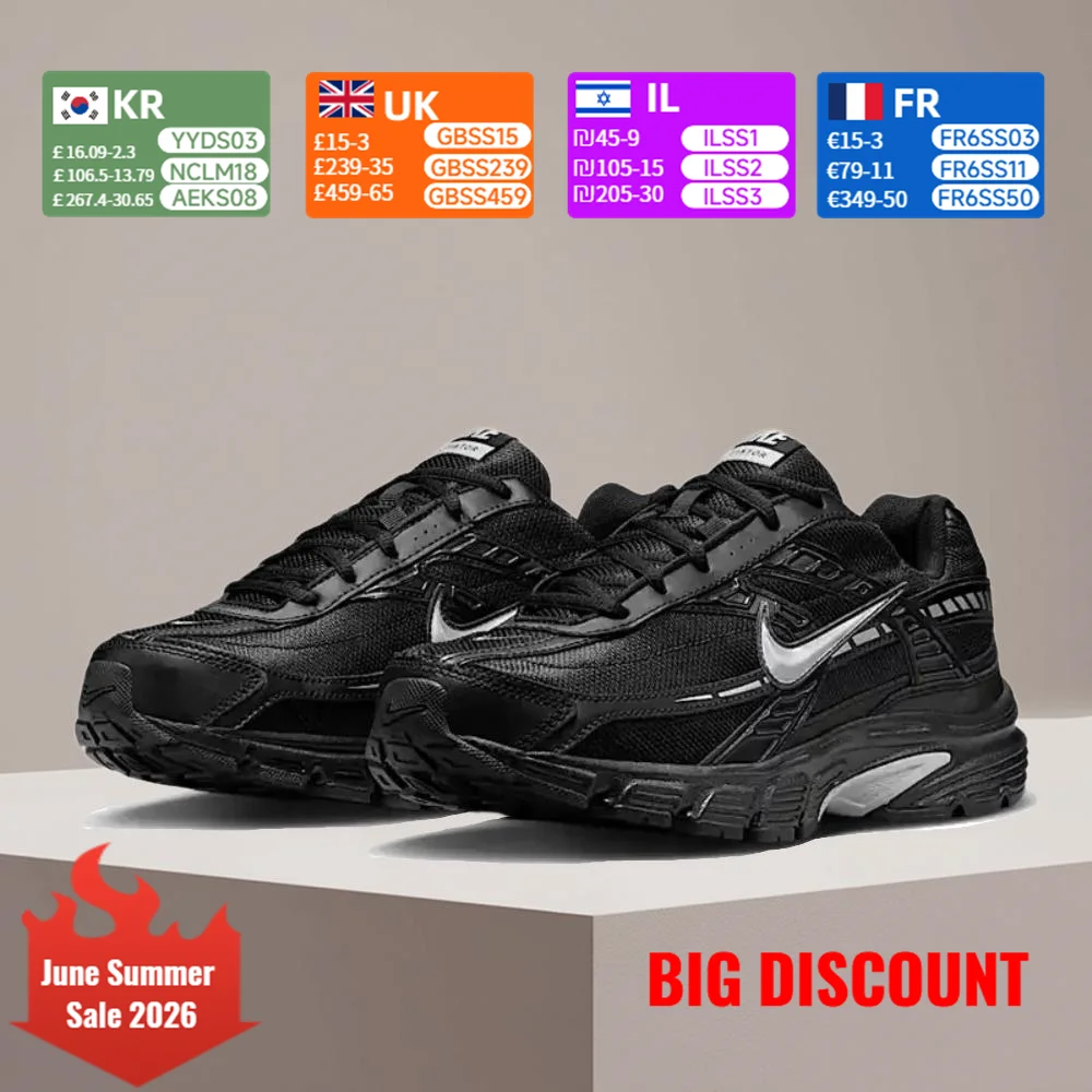 Мужские спортивные кроссовки Nike INITIATOR - классические кроссовки для бега с противоскользящей подошвой, прочные, с а